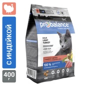 Сухой корм для кошек Probalance Контроль веса с индейкой, 400г